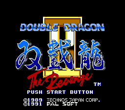 Double Dragon II: The Revenge title screen for Sega Mega Drive